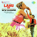 Lahu Ke Do Rang (1979) Mp3 Songs
